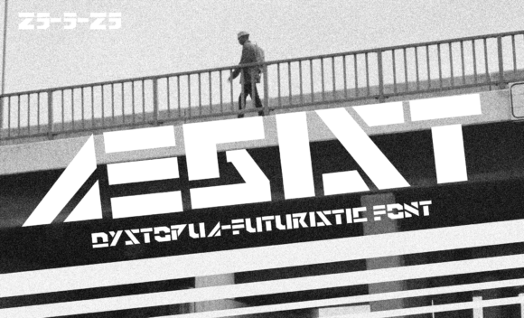 Aegist Font - Featured Image