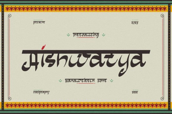Aishwarya Font - Featured Image