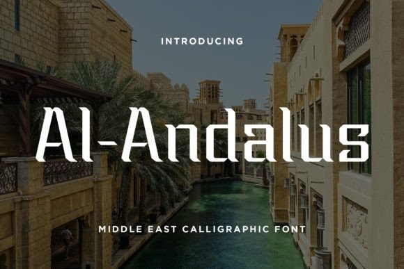 Al Andalus Font - Featured Image