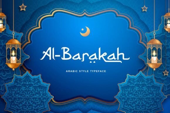 Al Barakah Font - Featured Image