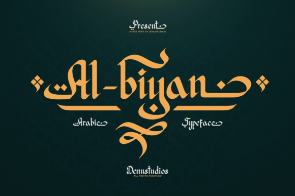 Al Biyan Font - Featured Image