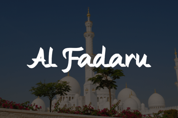 Al Fadaru Font - Featured Image