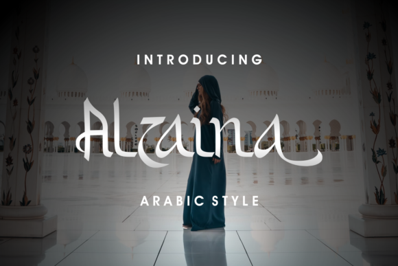 Al Zaina Font - Featured Image