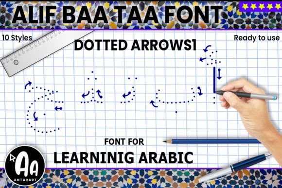 Alif Baa Taa Dotted Arrows One Font - Featured Image