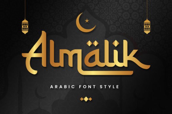Almalik Font - Featured Image