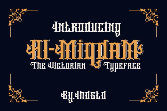 Almiqdam Font - Featured Image