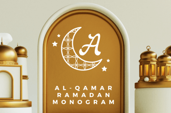 Alqamar Ramadan Monogram Font - Featured Image