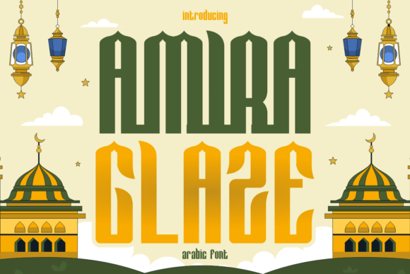 Amira Glace Font - Featured Image