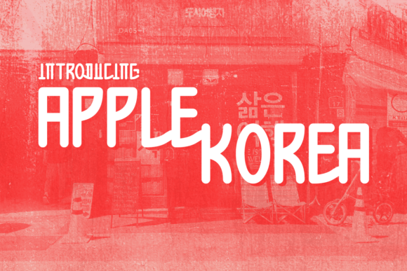 Apple Korea Font - Featured Image