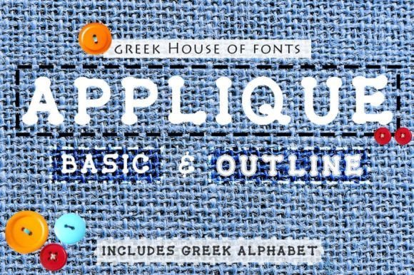 Applique Font - Featured Image