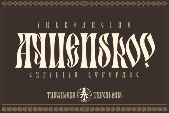 Aquenskov Font - Featured Image
