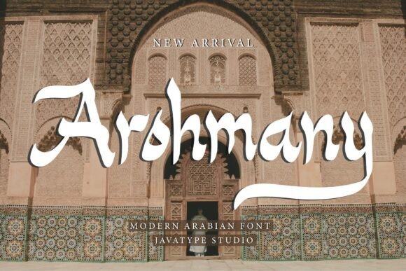 Arohmany Font - Featured Image