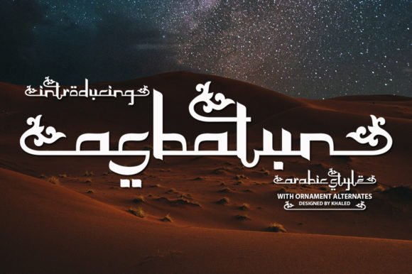 Asbatun Font - Featured Image