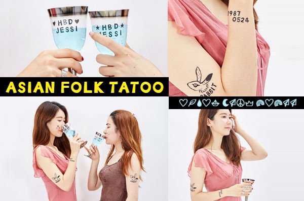 Asian Folk Tattoo Font - Featured Image