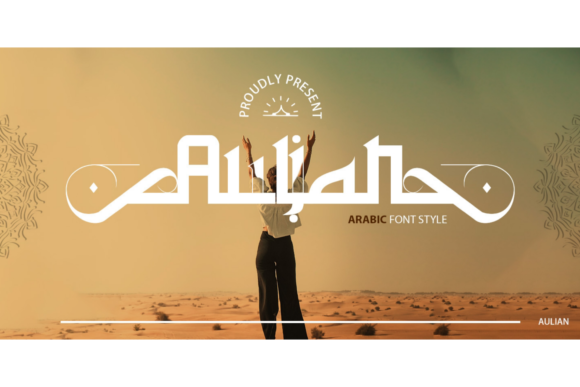 Aulian Font - Featured Image