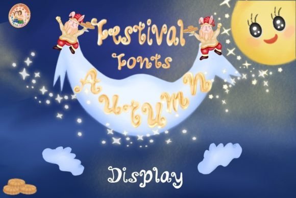 Autumn Festival Font - Featured Image