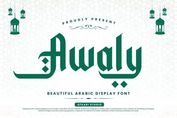 Awaly Font - Featured Image