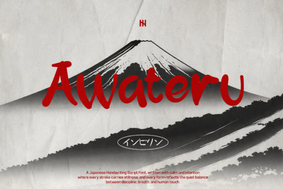 Awateru Font - Featured Image