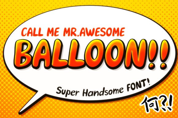 Awesome Balloon Font - Featured Image