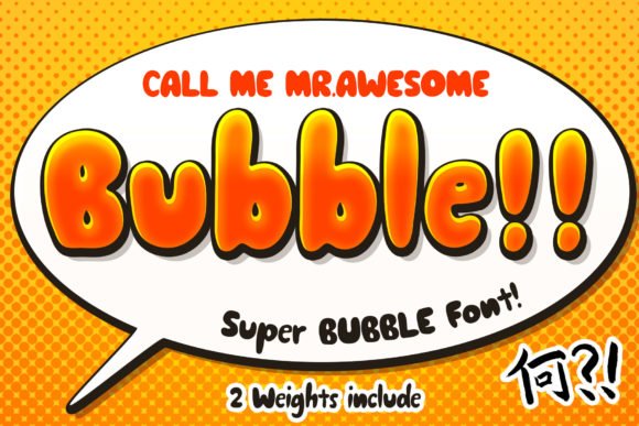 Awesome Bubble Font - Featured Image