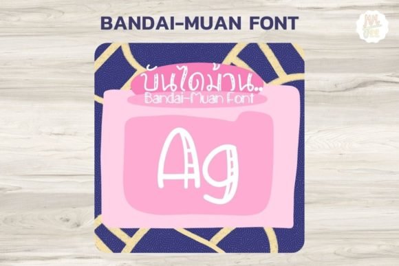 BanDai-Muan Font - Featured Image
