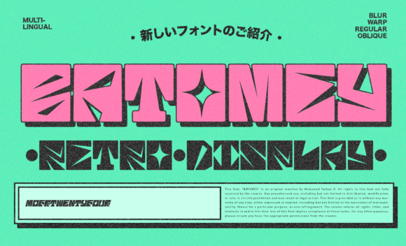 Batomey Font - Featured Image