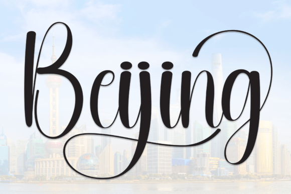 Beijing Font - Featured Image