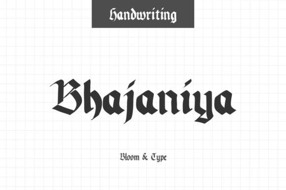 Bhajaniya Font - Featured Image