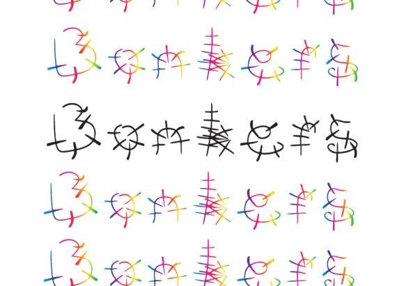 Bonkers Font - Featured Image
