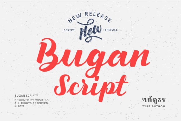 Bugan Script Font - Featured Image
