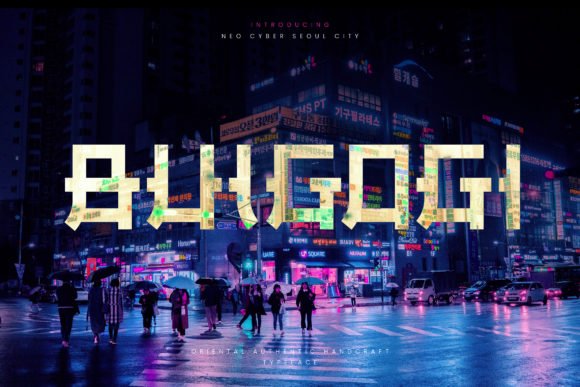 Bulgogi Font - Featured Image