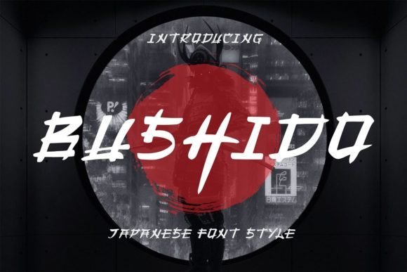 Bushido Font - Featured Image