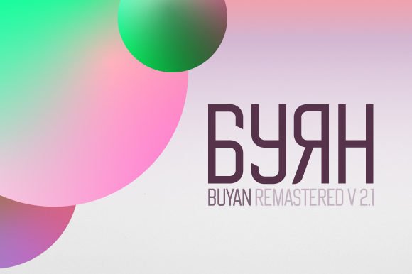 Buyan Font - Featured Image