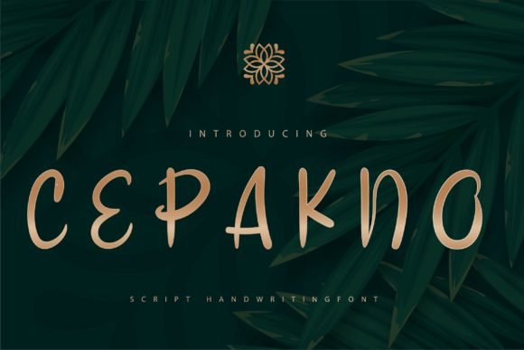 Cepakno Font - Featured Image